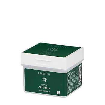 Тонер-пэды антивозрастные для лица с критмумом / Vital Crithmum Anti-age Pads 120 шт