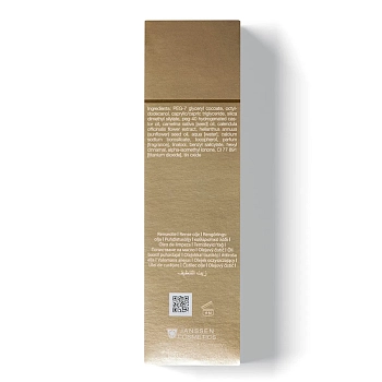 JANSSEN COSMETICS Масло очищающее роскошное для лица / MATURE SKIN 100 мл, фото 4