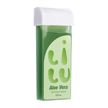 Воск тёплый в картридже, средней плотности Aloe Vera / LILU 100 мл