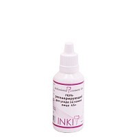 INKI Гель регенерирующий для ухода за кожей лица 45+ / regenerating gel with HA & collagen 45+ 30 мл, фото 1