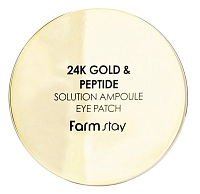 FARMSTAY Патчи гидрогелевые с 24-х каратным золотом и пептидами для области вокруг глаз 60 шт, фото 1
