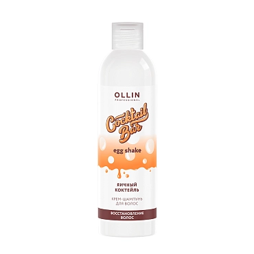 OLLIN PROFESSIONAL Крем-шампунь для восстановления волос Яичный коктейль / Cocktail Bar 400 мл