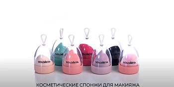 SOLOMEYA Спонж супер мягкий косметический для макияжа, персик / Super soft blending sponge Peach, фото 3
