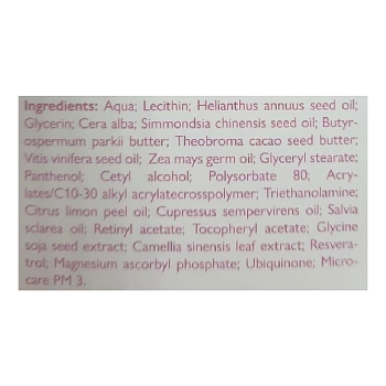 АЛЬПИКА Маска активная комплексной системы тканевой регенерации / Maska-complex Rosacea 200 мл, фото 3