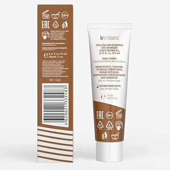 BRONSUN Краска для ресниц и бровей, светло-коричневый / BRONSUN #5 15 мл, фото 6