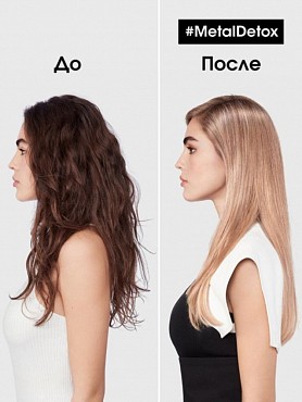 L’OREAL PROFESSIONNEL Шампунь для восстановления окрашенных волос / METAL DETOX 300 мл