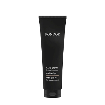Крем для рук, сандал / Hand Cream Arabian Spa 100 мл