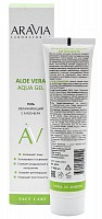 ARAVIA Гель увлажняющий с алоэ-вера для лица / Aloe Vera Aqua Gel ARAVIA Laboratories 116 мл, фото 3