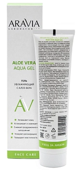 ARAVIA Professional Гель увлажняющий с алоэ-вера для лица / Aloe Vera Aqua Gel ARAVIA Laboratories 116 мл, фото 3