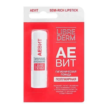 LIBREDERM Помада гигиеническая полужирная / AEVIT 4 г, фото 3