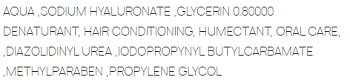 SESDERMA Средство увлажняющее с гиалуроновой кислотой в ампулах / Hidraderm Hyal Moisturizing ampoules 7*1,5 мл, фото 2
