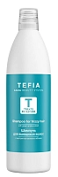 Шампунь для вьющихся волос / Treats by Nature 1000 мл, TEFIA