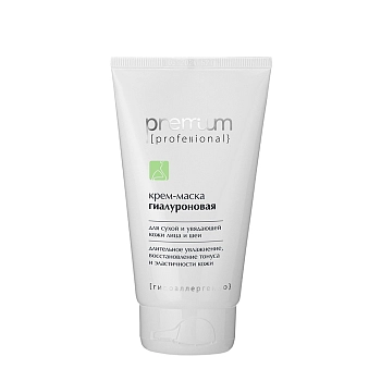 Крем-маска гиалуроновая / Professional 150 мл