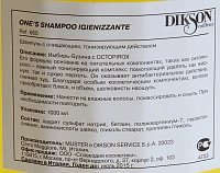 DIKSON Шампунь против перхоти для жирных волос / ONE’S SAMPOO IGINIZZANTE 1000 мл, фото 3