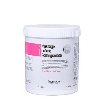 SKINDOM Крем массажный с экстрактом граната / MASSAGE CREME POMEGRANATE 1100 мл, фото 1