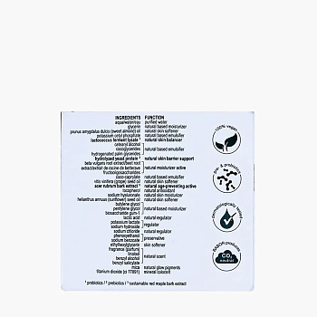 BABOR Крем увлажняющий для сияния кожи / CLEANFORMANCE Moisture Glow Cream 50 мл, фото 6