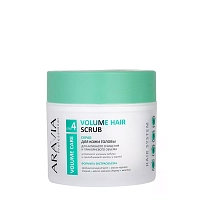 Скраб для кожи головы для активного очищения и прикорневого объема / Volume Hair Scrub 300 мл, ARAVIA