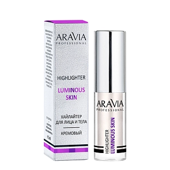 ARAVIA Professional Хайлайтер жидкий кремовый для лица и тела, 02 / highlighter LUMINOUS SKIN 5 мл, фото 2