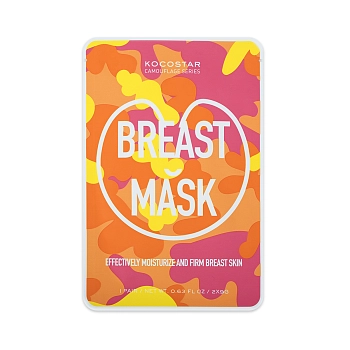 KOCOSTAR Маска для упругости груди / Camouflage Breast Mask 9 г, фото 1