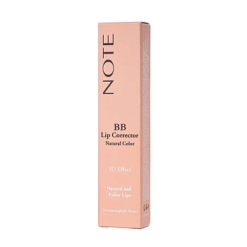 NOTE Корректор ББ для губ 02 / BB LIP CORRECTOR 12 мл, фото 5