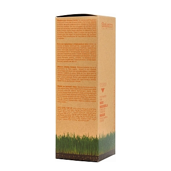 SALERM COSMETICS Маска для окрашенных и поврежденных волос / BIOKERA 200 мл, фото 3