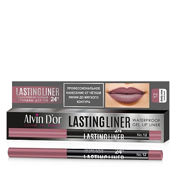 ALVIN D'OR Карандаш гелевый водостойкий для губ, тон 12 розово-серый / LASTINGLINER 0,29 гр, фото 2