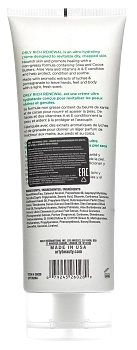 ORLY Крем восстанавливающий с ароматом личи и граната для рук, ног и тела / Rich Renewal Lotion Paradise 237 мл, фото 2