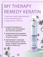 KEZY Спрей реструктурирующий и разглаживающий с кератином / Restructuring spray 200 мл, фото 2