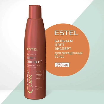 ESTEL PROFESSIONAL Бальзам для окрашенных волос / Curex Color Save 250 мл, фото 3