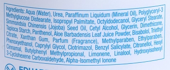 GEHWOL Крем для рук Герлазан, флакон с дозатором / GERLASAN 500 мл, фото 2