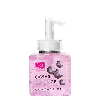 BEAUTY STYLE Гель активный с экстрактом икры и морским коллагеном / Beauty Style 300 мл, фото 3