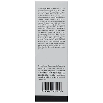 GIGI Крем увлажняющий для жирной и проблемной кожи / Moisturizer LIPACID 250 мл, фото 3