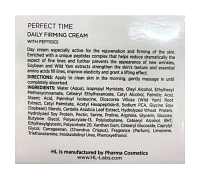 HOLY LAND Крем дневной укрепляющий / Perfect Time Daily Firming Cream 50 мл, фото 3