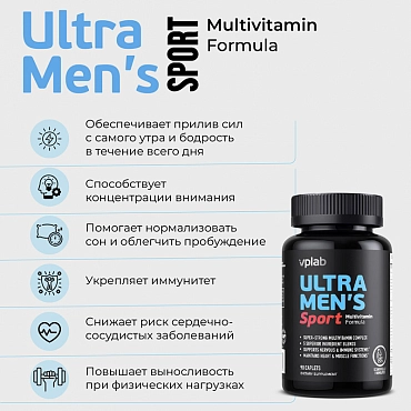 VPLAB Комплекс витаминно-минеральный для мужчин / Ultra Men's Sport Multivitamin Formula 90 каплет