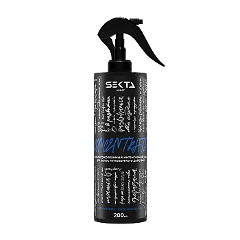 Концентрат для волос, синий / CONCENTRATE 200 мл