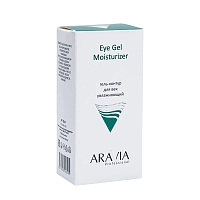 ARAVIA Гель-контур для век увлажняющий / Eye Gel Moisturizer 30 мл, фото 5