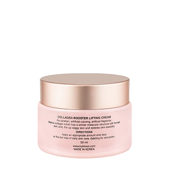 LIMONI Крем-лифтинг с коллагеном для лица / СOLLAGEN BOOSTER LIFTING CREAM 50 мл, фото 2