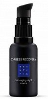 Крем интенсивно омолаживающий ночной с матриксилом и ретинолом / X-press Recovery 30 мл, BEAUTIFIC Крем интенсивно омолаживающий ночной с матриксилом и ретинолом / X-press Recovery 30 мл, BEAUTIFIC