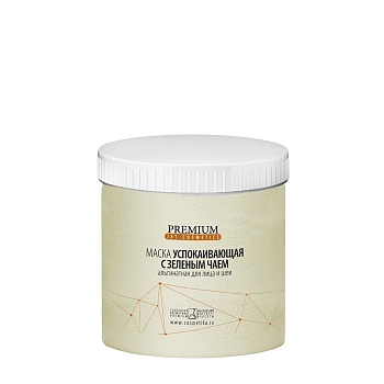 Маска альгинатная успокаивающая 300 гр