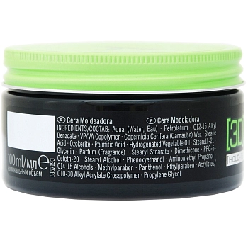 SCHWARZKOPF PROFESSIONAL Воск моделирующий, для мужчин / ВС [3D]MEN 100 мл, фото 3