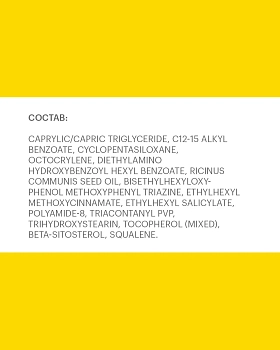 LIBREDERM Гель cолнцезащитный для лица и тела SPF 50 / BRONZEADA SPORT 50 мл, фото 4