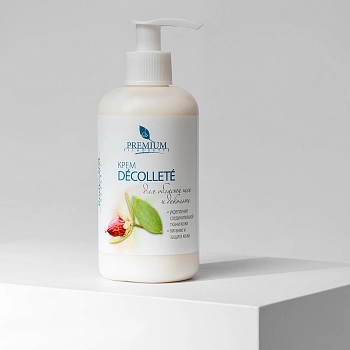 PREMIUM Крем для области шеи и декольте / Decollete Silhouette 250 мл, фото 2