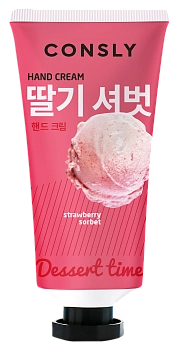 Крем с ароматом клубничного сорбета для рук / Dessert Time 100 мл