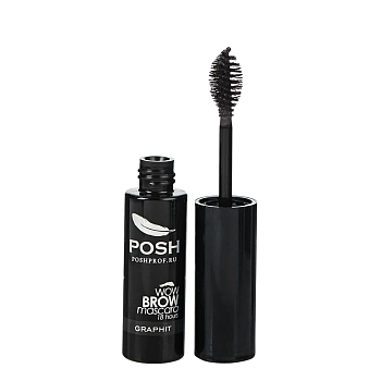 POSH Тушь с укладывающим и фиксирующим эффектом для бровей, графит / WoW Brow Mascara Graphit, фото 2
