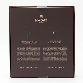HADAT COSMETICS Набор для волос (шампунь 70 мл + маска 70 мл) Hydro-Silk Ritual, фото 7