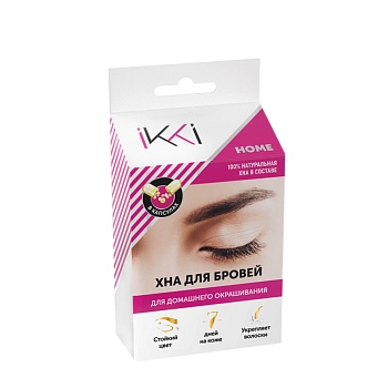 LUCAS COSMETICS Набор для домашнего окрашивания бровей хной, коричневый / IKKI Home, фото 1