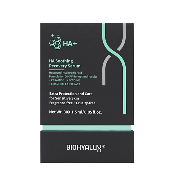 BIOHYALUX Сыворотка успокаивающая восстанавливающая с гиалуроновой кислотой / На Soothing Recovery Serum 30*1,5 мл, фото 2