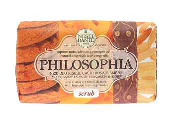 Мыло-скраб для тела / Philosophia 250 г