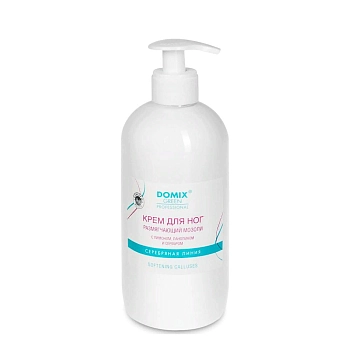 DOMIX Крем размягчающий мозоли для ног, с коллоидным серебром / DGP 500 мл, фото 2
