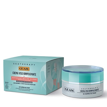 GUAM Крем моделирующий для лица с астаксантином / SEATHERAPY 50 мл, фото 2